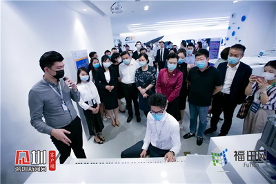 入駐首年免租金！福田區成立香港青年雙創社區，聚焦人工智能賦能創新